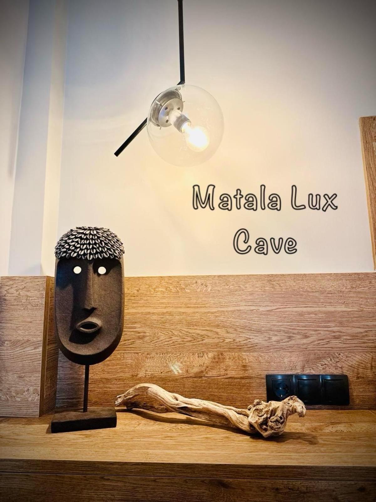 Вілла Matala * Lux Cave Екстер'єр фото